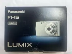 2026年最新】lumix dmc-fh6の人気アイテム - メルカリ