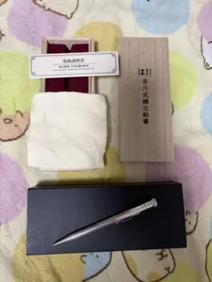 新品 高級 wako 和光 銀製 950 槌目 楊枝 5本セット 木箱入り - メルカリ