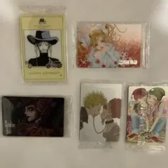 Item thumbnail for item 7494a452-ff02-4440-b9ea-ca81e4af9994