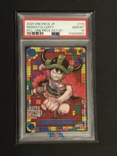 2026年最新】ワンピースDay psa10の人気アイテム - メルカリ