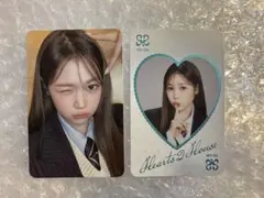 Hearts2Hearts H2H ハトゥハ ペンミ トレカ イェオンセット - メルカリ