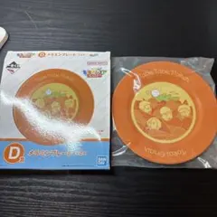 東海オンエア 이치방쿠지 メラミンプレート