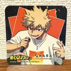 爆豪勝己 カラオケの鉄人 僕のヒーローアカデミア ルーム　特典　会員証風カード 僕のヒーローアカデミア ヒロアカ カラオケの鉄人 会員証風カード 爆豪