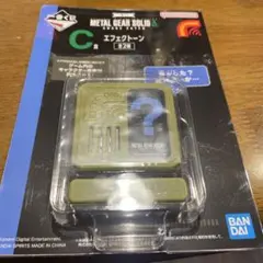 METAL GEAR SOLID 一番くじ　C賞