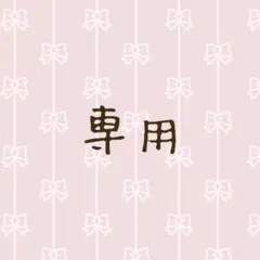 Item thumbnail for item c79dfd78-b32f-40c0-8f23-9dbd1267c22e