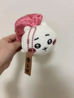 ちいかわ　お寿司　中トロ