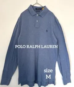 POLO RALPH LAUREN 長袖 M カスタムスリムフィット