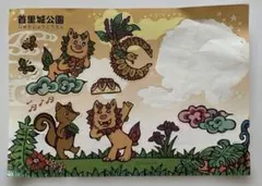 沖縄シーサー 夏飾り 置物 インテリア グラスデコ ステンドグラス風