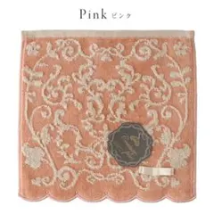 Item thumbnail for item e254a3e4-d7ec-432c-b28b-a362934f0381