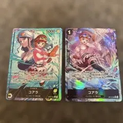 ワンピースカード コアラ L リーダー OP12-081 R パラレルOP12