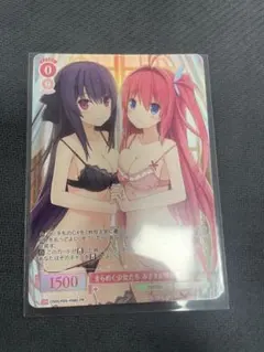ヴァイスシュヴァルツ ロゼ 常夏のプール 夏葉 pr+ - メルカリ