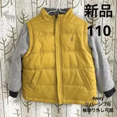 Item thumbnail for item 87fabd2d-41c2-4960-b1d9-ce14c0bb08ee