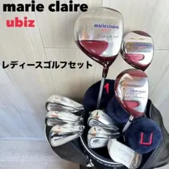 【レディース右】マリクレール ubiz レディースゴルフセット　初心者　デビューのサムネイル