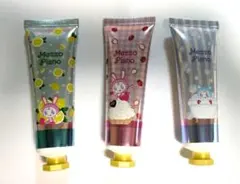 メゾピアノ 一番くじ 一番コフレ D賞 ハンドクリーム 3本セット