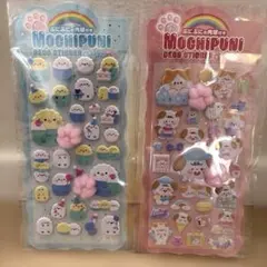 Item thumbnail for item 1984d1a2-e5b5-4e00-80cf-811e71713b00