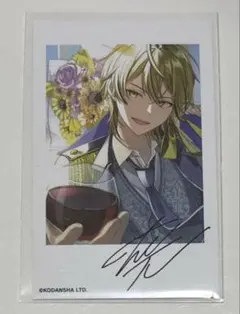 ハンドレッドノート ハンドレ 花散光士郎 チェキ風カード 第1弾 サイン