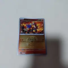 ポケモンカード　エンテイのサムネイル