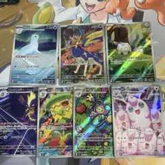 2025年最新】ポケカ まとめ売り arの人気アイテム - メルカリ