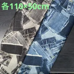 【1点限定】デニム調ビンテージ柄生地　オックス　2点　《各110×50cm》