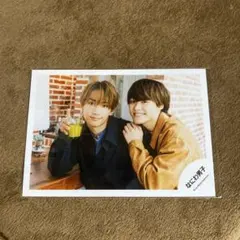 なにわ男子 藤原丈一郎 大橋和也 公式写真