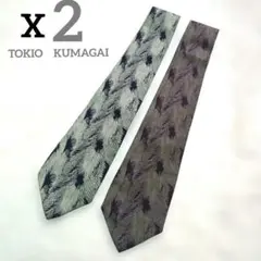 2026年最新】tokio kumagaiネクタイの人気アイテム - メルカリ