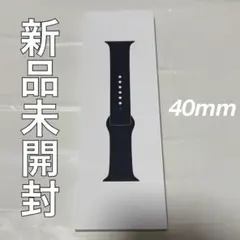 Apple Watch純正バンド