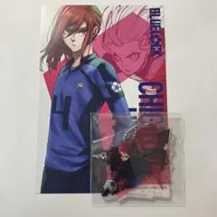 ⭐️最終値下げ⭐️ブルーロック 千切豹馬 アクキー 限定イラストカード