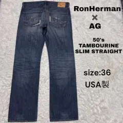 超美品】AG Tambourine ストレート デニム USA製 W30ボタン - メルカリ
