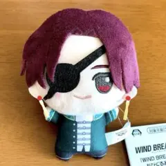 【新品未使用】wind breaker ウインドブレーカー　ちびぐるみ　蘇枋隼飛