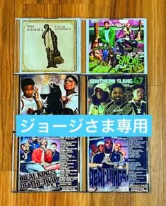 【6枚セット】　【まとめ売り】　WIZ KHALIFA　FUTURE　洋楽