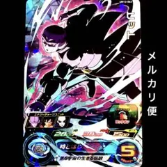 Item thumbnail for item ffd34ec2-b06b-4c60-801b-aeaa94dbb254