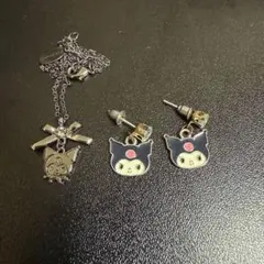 Item thumbnail for item 1ba27b99-dbbe-41cb-8457-add25438f1be