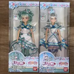 【新品未開封】プリキュアスタイル キュアニャミー キュアリリアン　リカちゃん