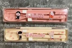 週末セール♪ SKZOO カトラリーセット　２個　ジニレット　フォクシニーのサムネイル