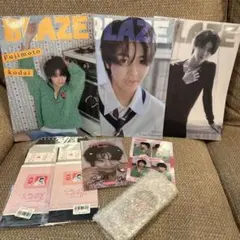 藤本洸大 BLAZE Dセット 写真集 A/B/C表紙 フルセット 藤本洸大 BLAZE Dセット 写真集 A/B/C表紙 フルセット - メルカリ