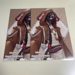 第五人格×サンリオ　ポストカード　黒無常×シュガーバニーズくろうさ2枚