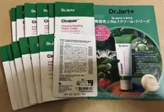 Dr.Jart+ シカペア インテンシブS リペアクリーム　1.5ml 13包