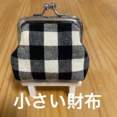 Item thumbnail for item b6cf6b2b-f0ac-433f-9db0-a7d54533ed7f