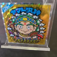 Item thumbnail for item 56e69ac2-3e9b-422f-9095-c37de596b78f