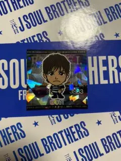 岩田剛典　スクエアステッカー