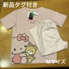 【新品タグ付き】 Kitty ルームウェアセット パジャマ　ピンクのサムネイル