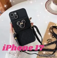 送料無料 iPhone 17 ミッキーマウスショルダーストラップケース　ブラック