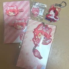 すとぷり　莉犬　まとめ売り　タオル　リボンチャーム　⑤ すとぷり 莉犬 まとめ売り タオル リボンチャーム ⑤ すとぷり 莉犬