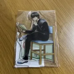 銀魂　土方十四郎 アクリルスタンド 読書