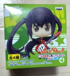 けいおん！ でふぉるまにあこれくしょん ぽけっと vol.2のサムネイル