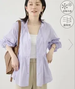 ROPE'PICNIC◆フリルカラーシアーペプラムブラウス◆試着のみ新品未使用のサムネイル