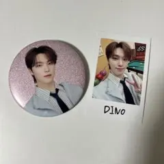 ディノDinoSEVENTEEN缶バッジチェキHoliday