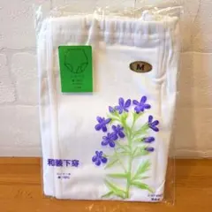 Item thumbnail for item f73ced64-1f2c-4fd8-912d-6c5ec223ecd3