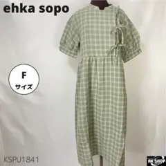 タグ付 ehka sopo リボンワンピース チェック柄 ミディ丈 五分袖