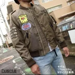 クレイスミス MA-1